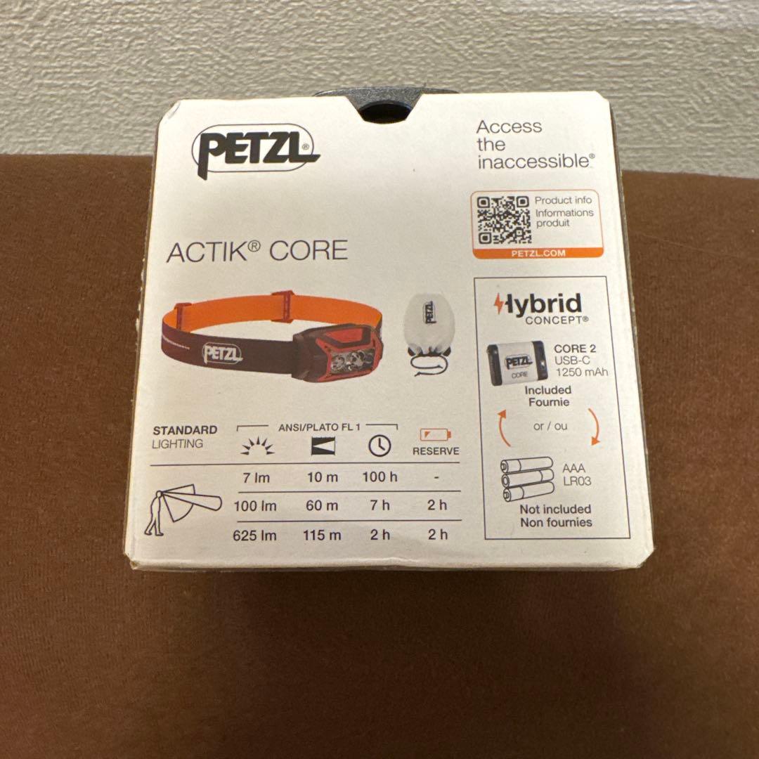 PETZL ACTIK CORE 625　ラスト1点