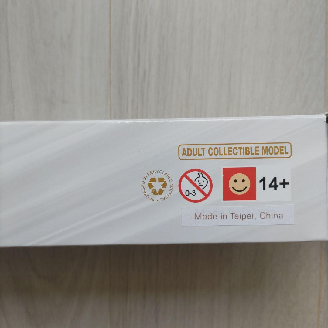 航空機・ヘリコプター Etihad Airways Boeing 787-9 1:200 Model