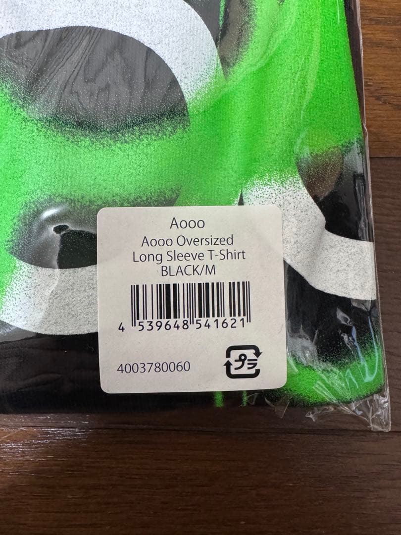 【新品2点セット】Aoooオーバーサイズ ロンT & バズーカキーチェーン