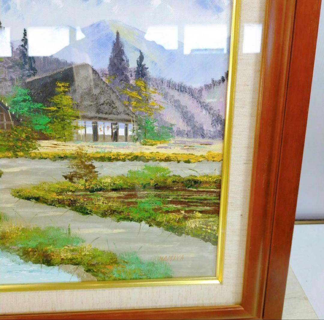 神谷良雄　民家のある風景　 肉筆油彩画 風景画