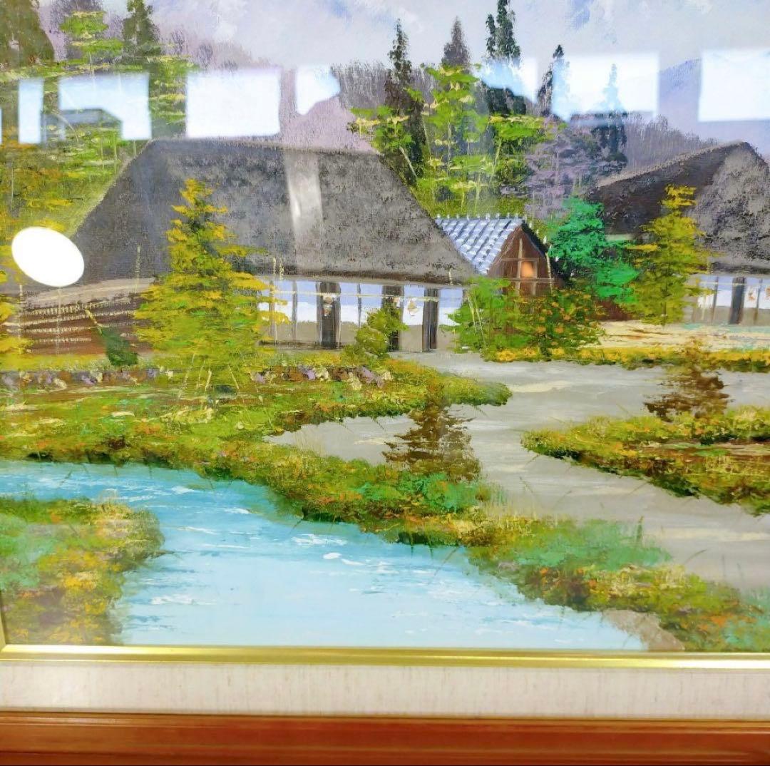 神谷良雄　民家のある風景　 肉筆油彩画 風景画