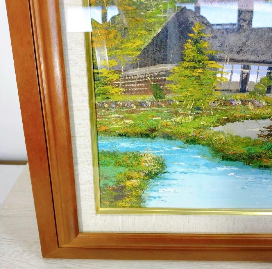 神谷良雄　民家のある風景　 肉筆油彩画 風景画