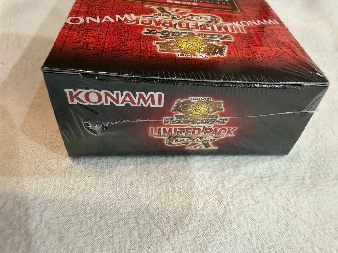 遊戯王OCG リミットオーバーコレクションバラパック 【未開封】オシリスレッド