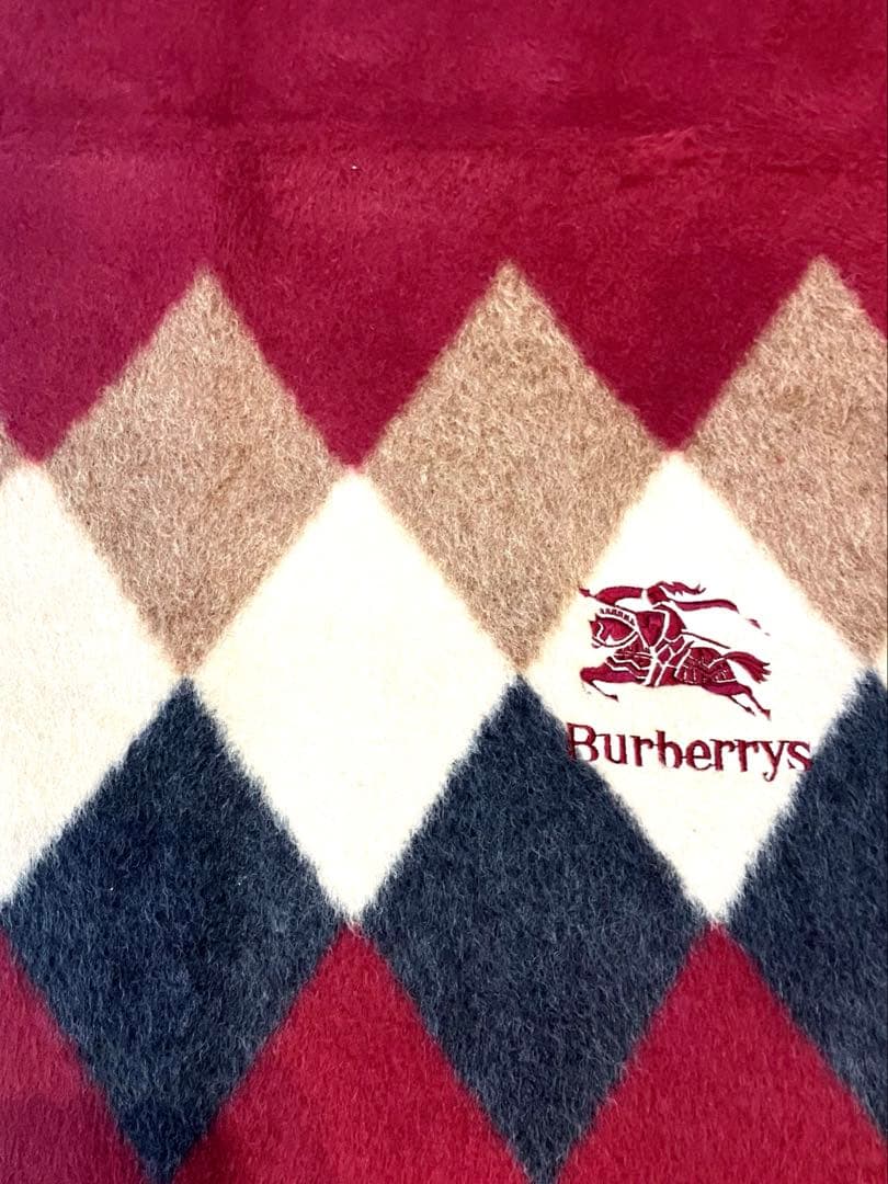 ⭐️未使用　Burberrys アーガイル柄　純毛毛布　ラム混　西川産業　ボルドー