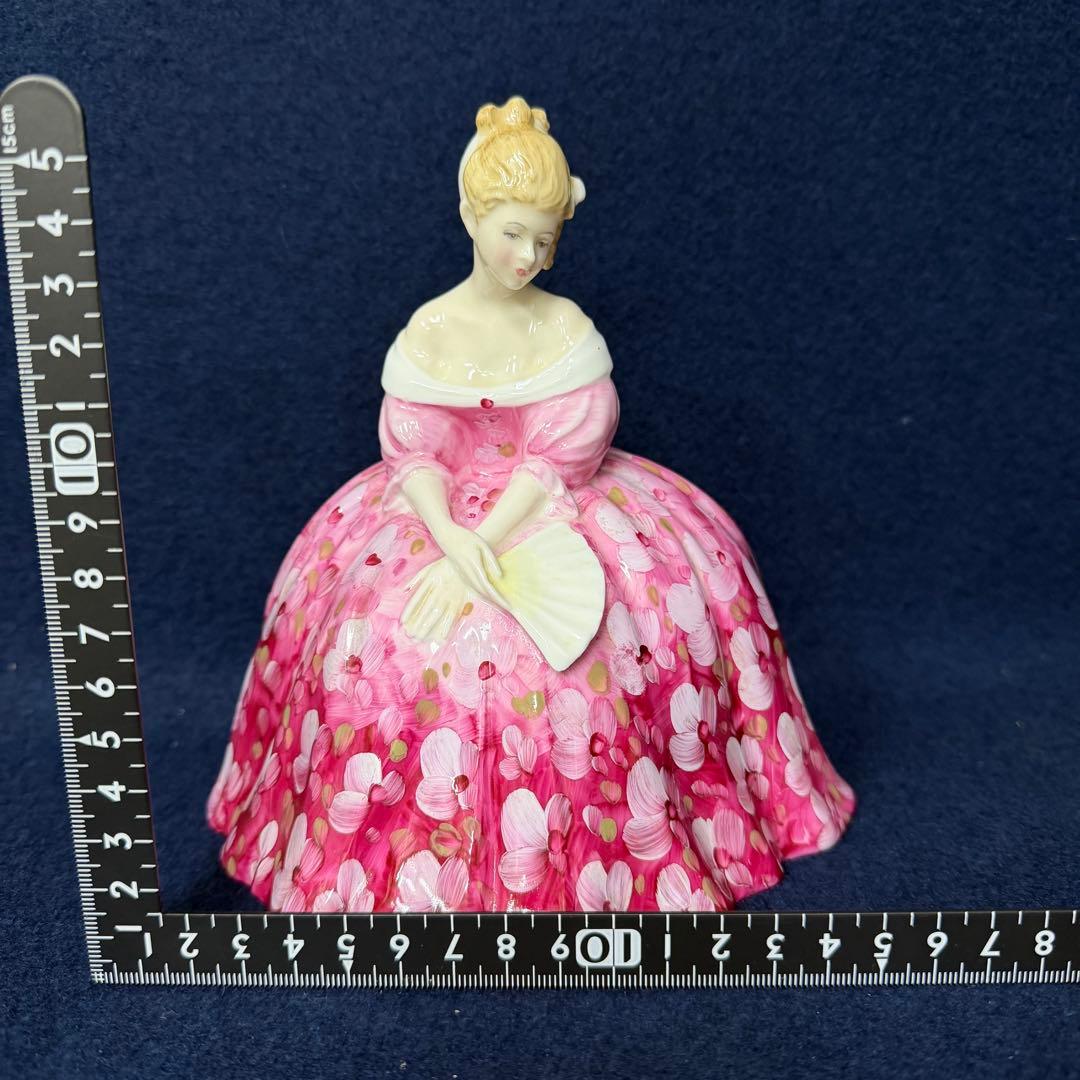 ロイヤルドルトン ヴィクトリア H.N. 2471 貴婦人 陶器 置物 オブジェ