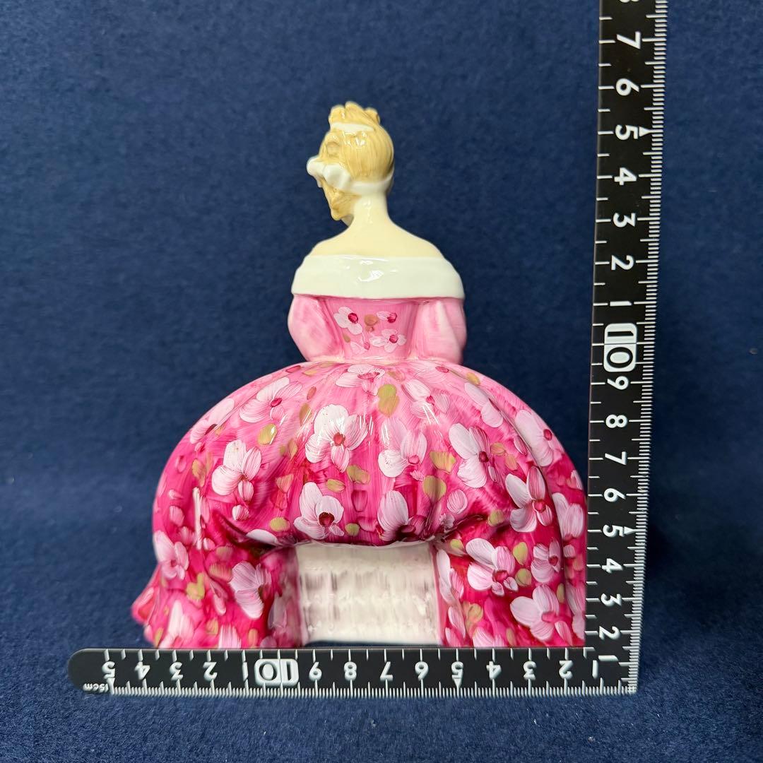 ロイヤルドルトン ヴィクトリア H.N. 2471 貴婦人 陶器 置物 オブジェ