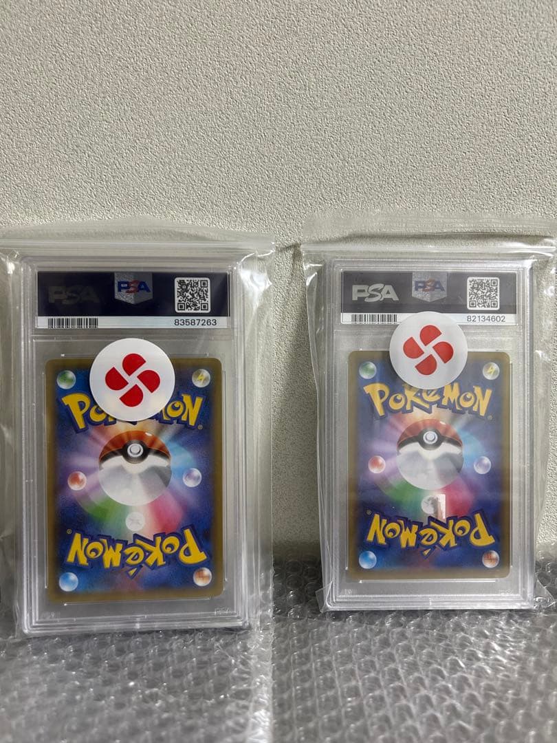 【PSA10 2枚セット】ブラッキー 25thゴールドスター ＆ イーブイCHR