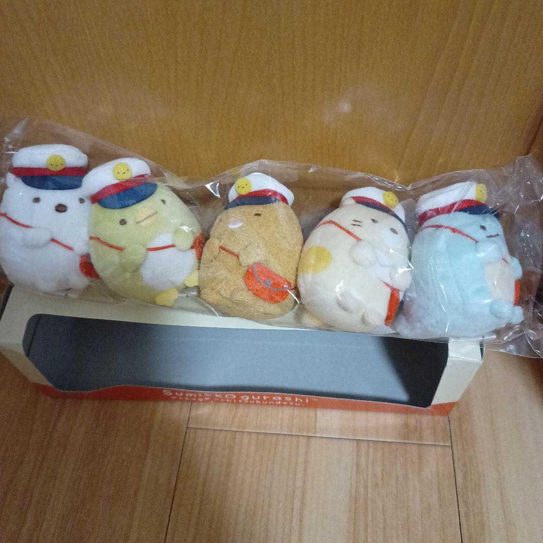 郵便局　すみっコぐらし　てのりぬいぐるみ