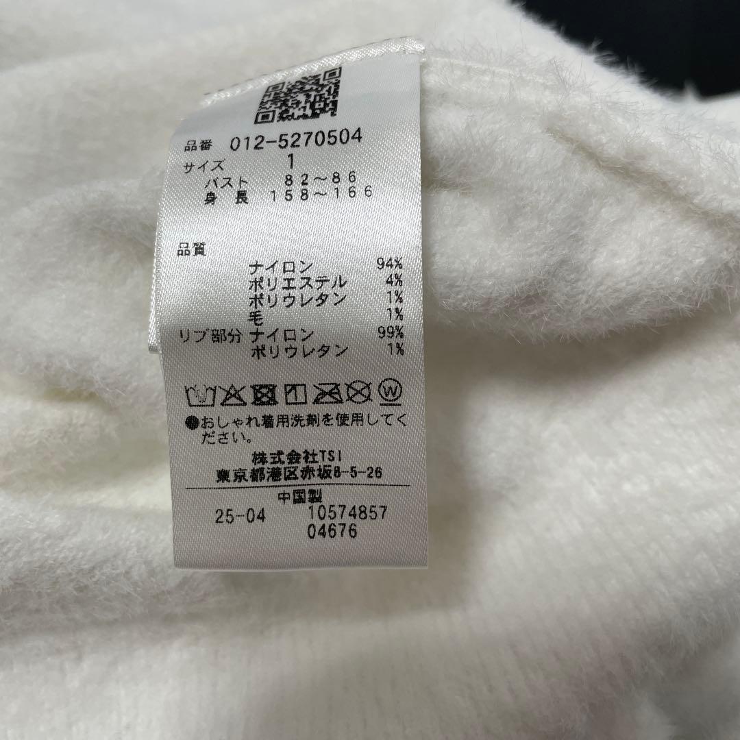 New Balance レディースセーター