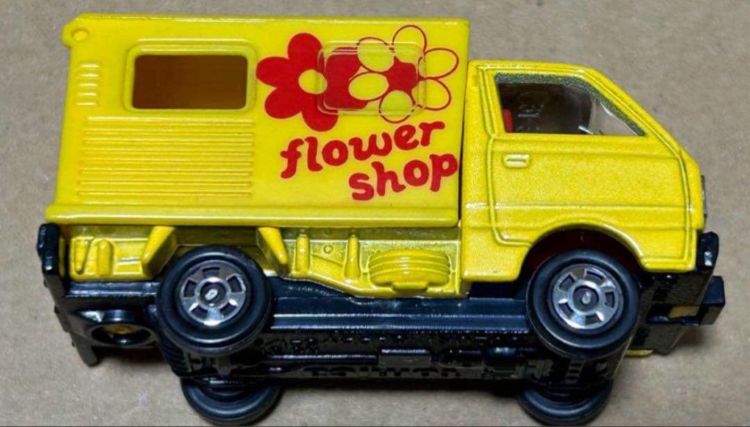 トミカ スズキ キャリィ フラワーショップ 軽自動車セット