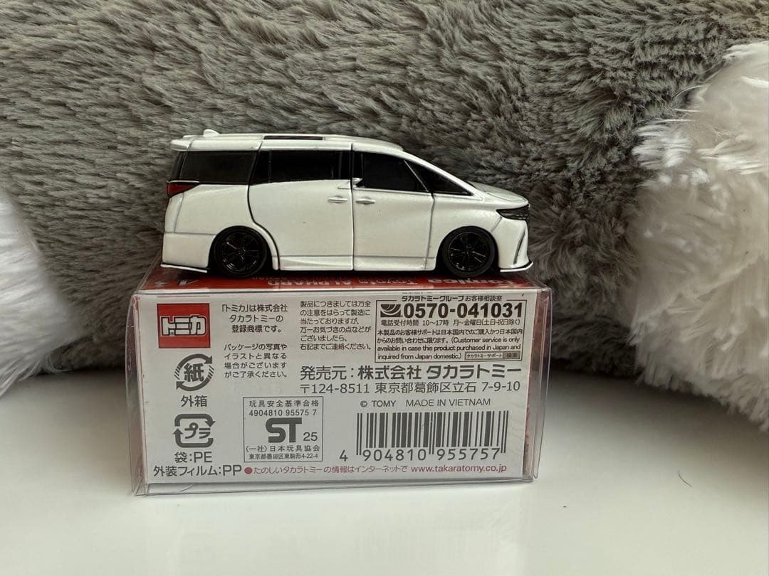 トミカプレミアム発売記念仕様 トヨタアルファード40系モデリスタグリル カスタム