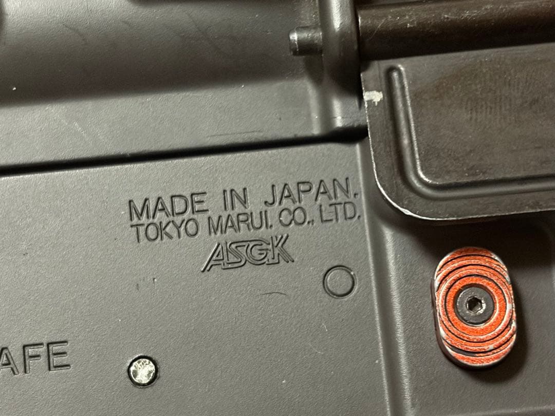 東京マルイ　M4A1 スタンダード電動ガン