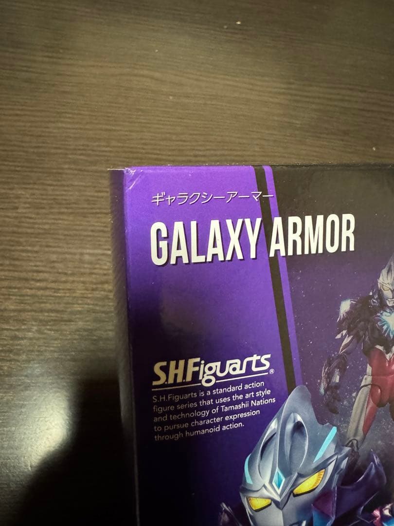S.H.Figuarts ウルトラマンアーク ギャラクシーアーマー