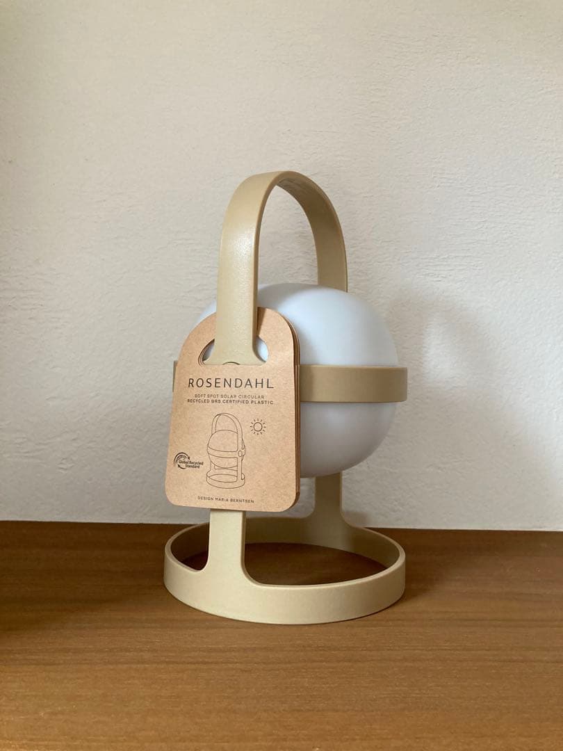 【新品未使用】ROSENDAHLソフトスポット ソーラーM（ウィート）H25cm