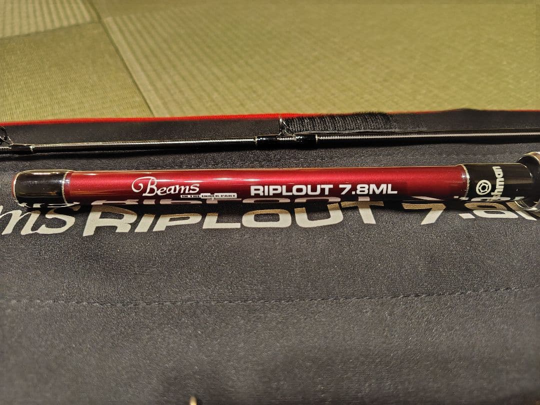 ロッド Beams RIPLOUT 7.8ML