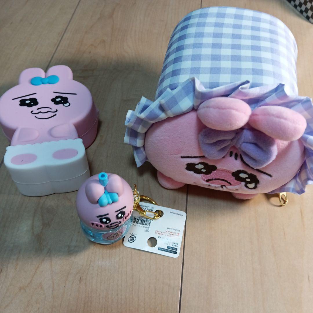 おぱんちゅうさぎ　グッズ　まとめ売り