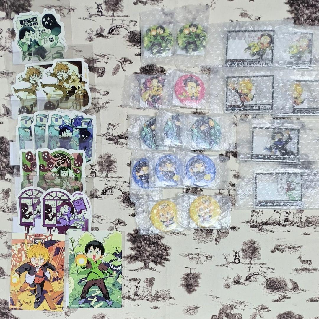 【バラ売り◎】 絶叫特等席 モーリー オンライン スクラッチ 第1弾