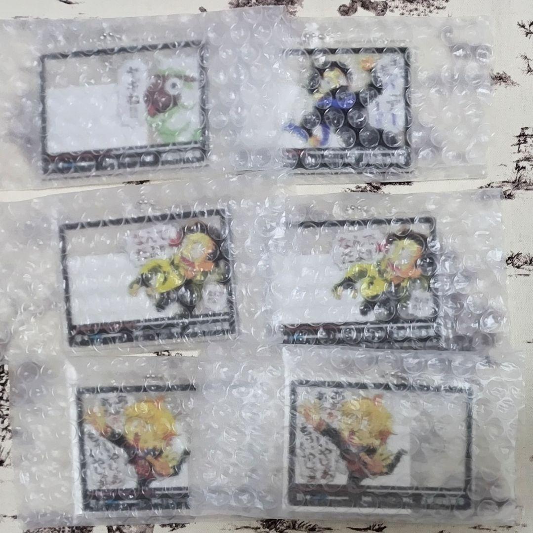 【バラ売り◎】 絶叫特等席 モーリー オンライン スクラッチ 第1弾