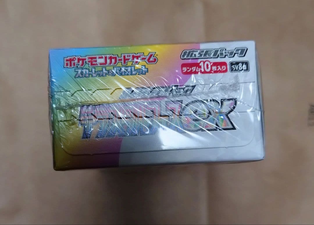 ポケモンカードゲーム（ポケカ） テラスタルフェス EX 1BOX　シュリンク付き