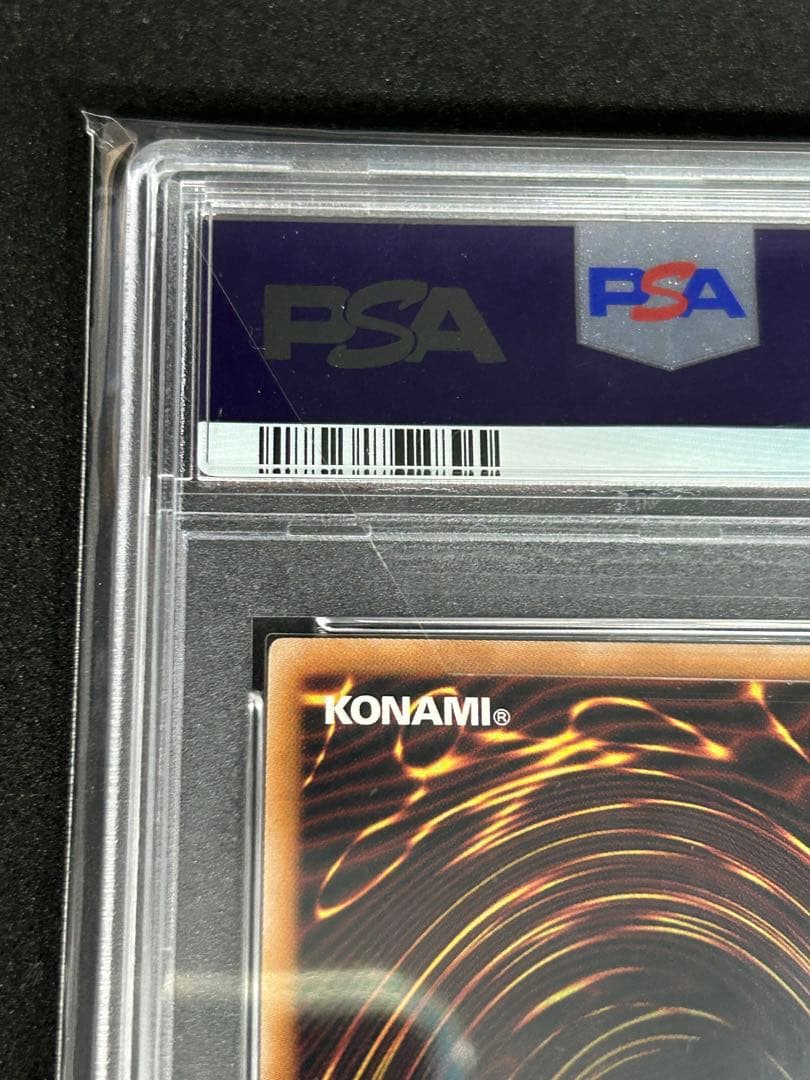 魔術師の弟子ブラックマジシャンガール クオシク　25th psa10