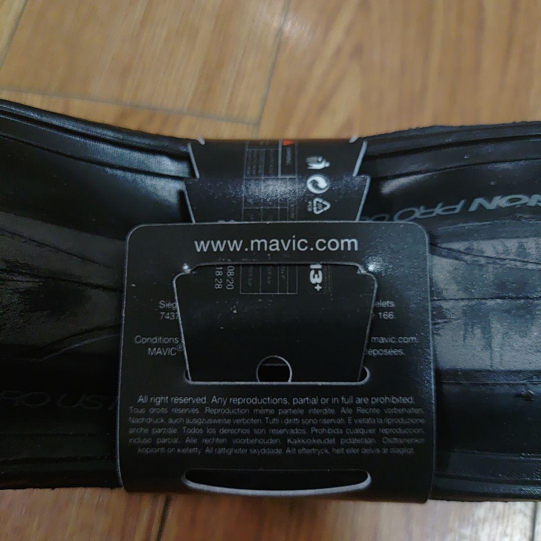 Mavic Yksion Pro UST 2 チューブレスタイヤ 700x28C