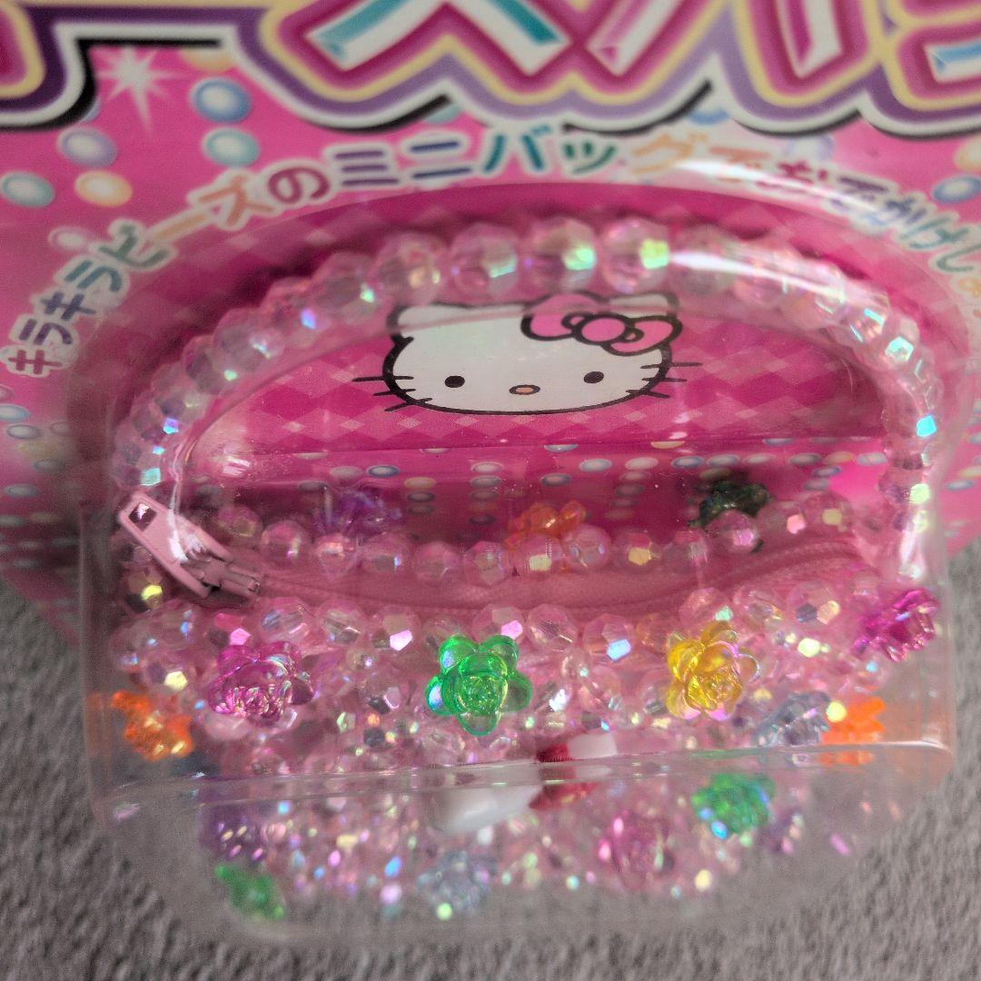 サンリオ　キティ　ビーズバッグ