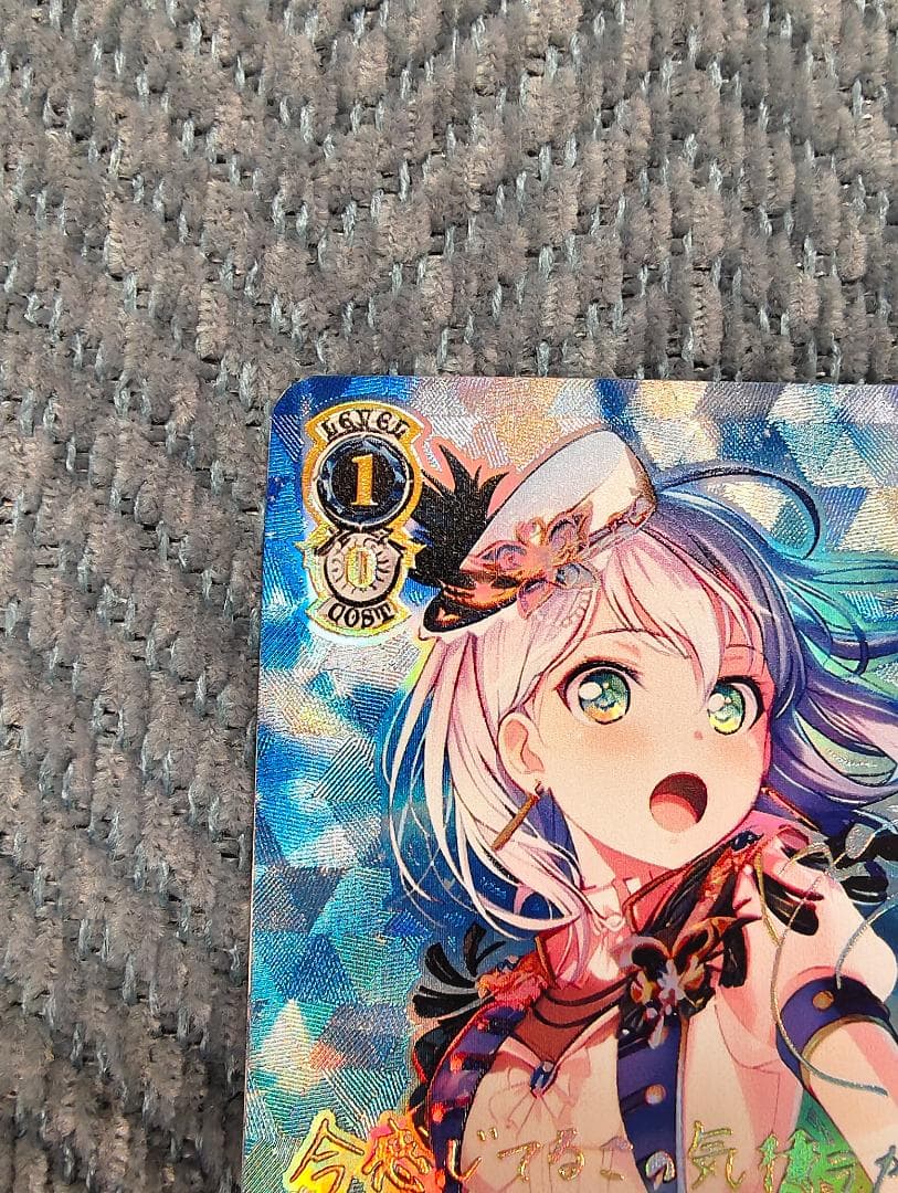 ヴァイスシュヴァルツ バンドリ ドキドキのお嬢様学校 倉田ましろ ssp サイン