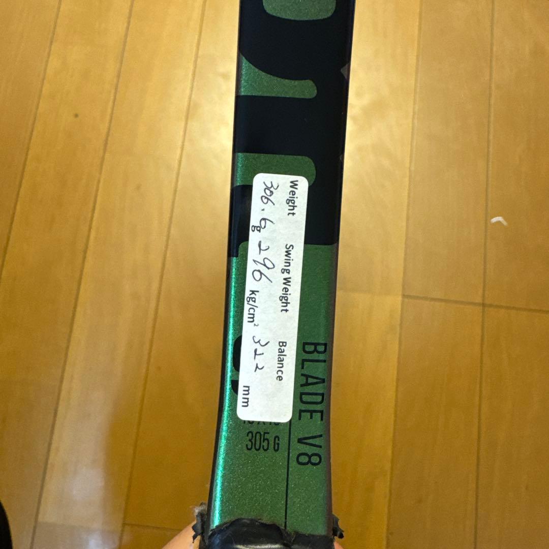 Wilson BLADE V8 16×19