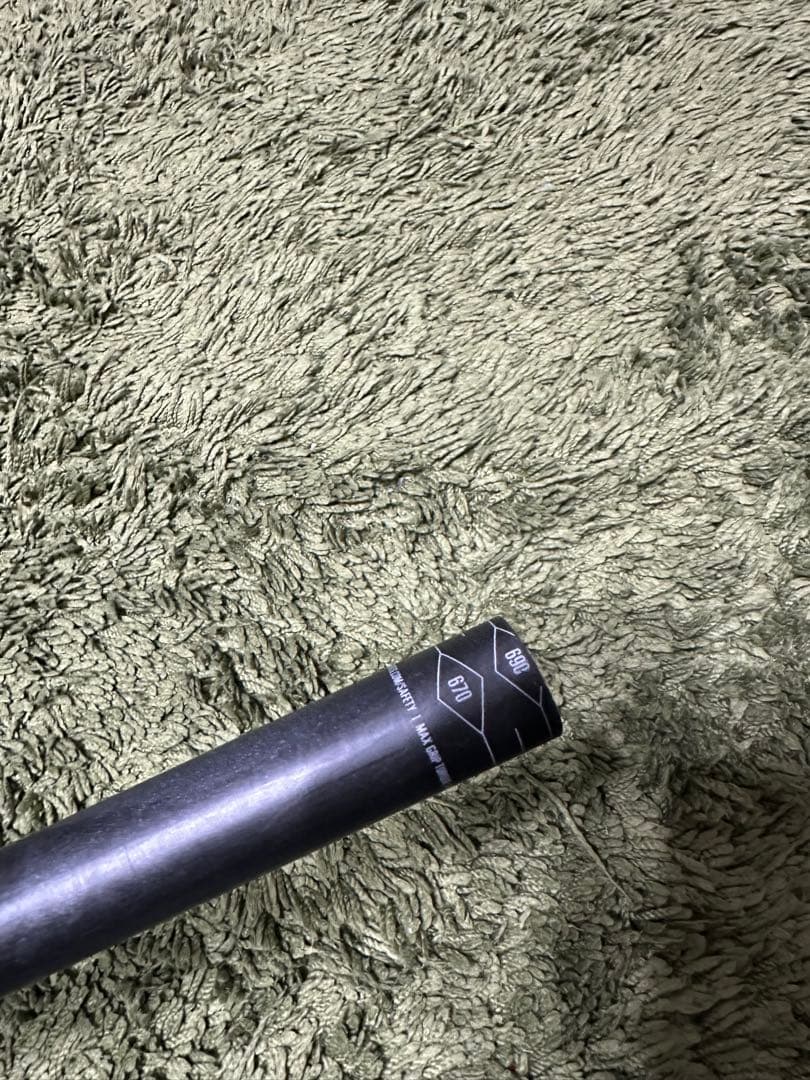 WHISKY No.9 carbon riser bar ライザーバー　ハンドル