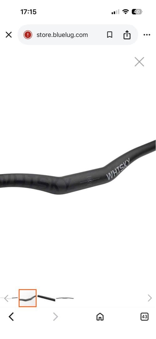 WHISKY No.9 carbon riser bar ライザーバー　ハンドル