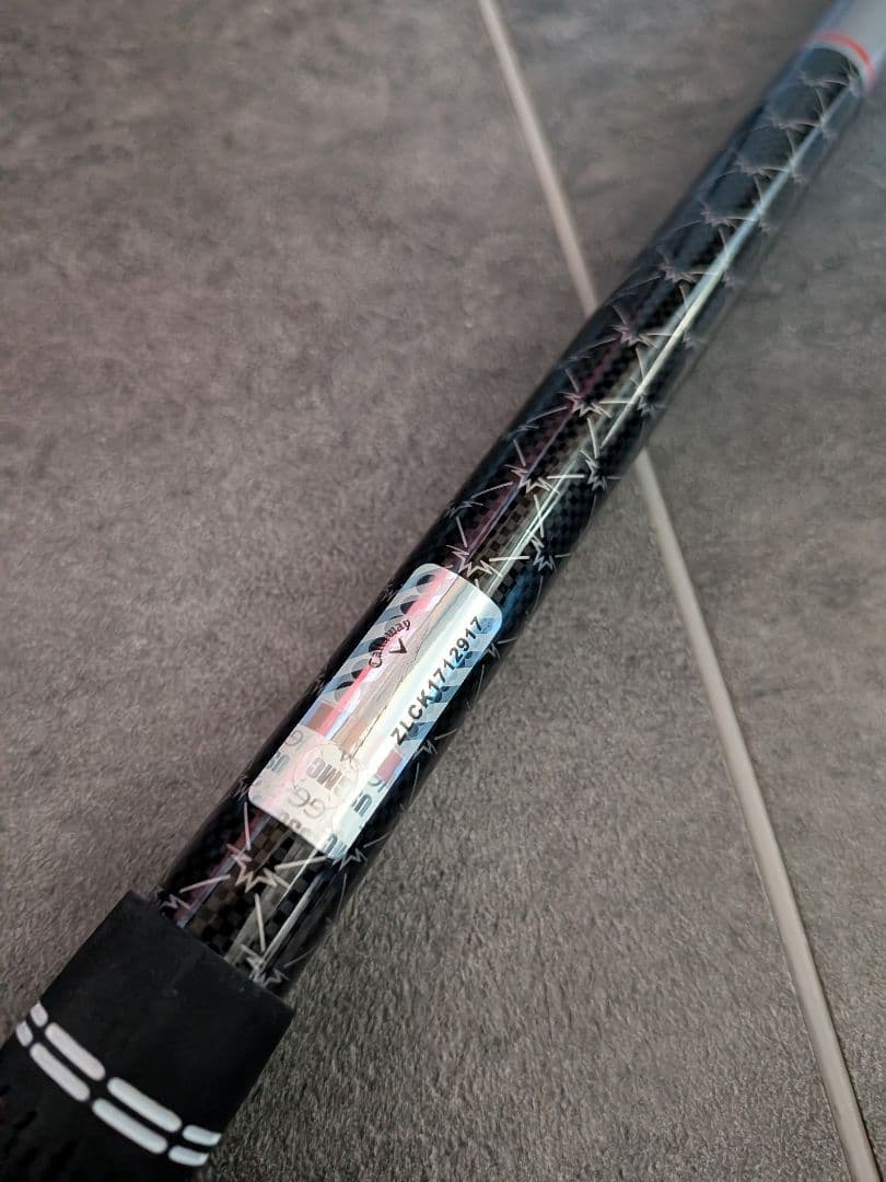 ●ほぼ未使用　希少スペック●クアンタムTENSEI GRAY 60X　1W用