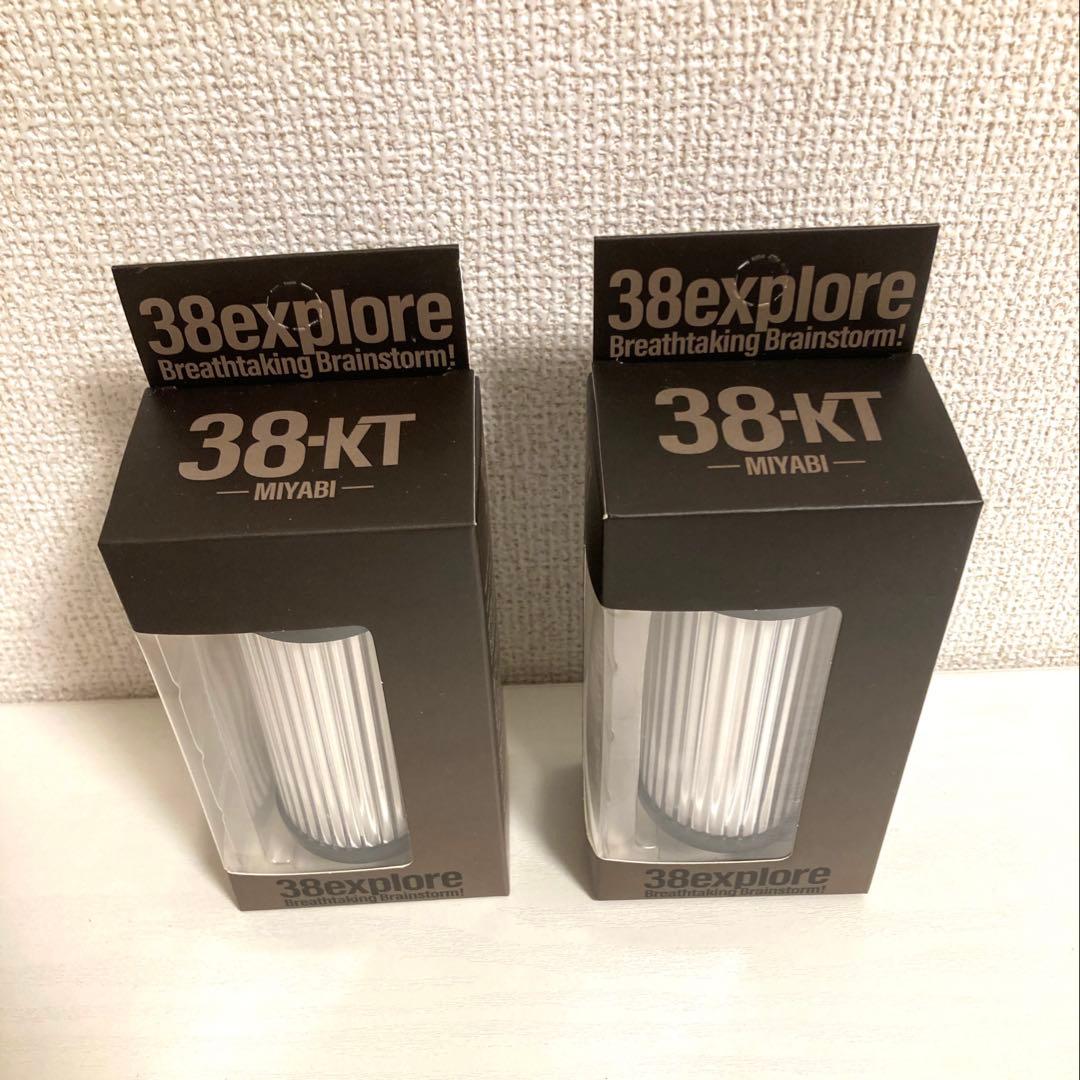 38explore 38灯 MIYABI ミヤビ BK 黒 2個セット