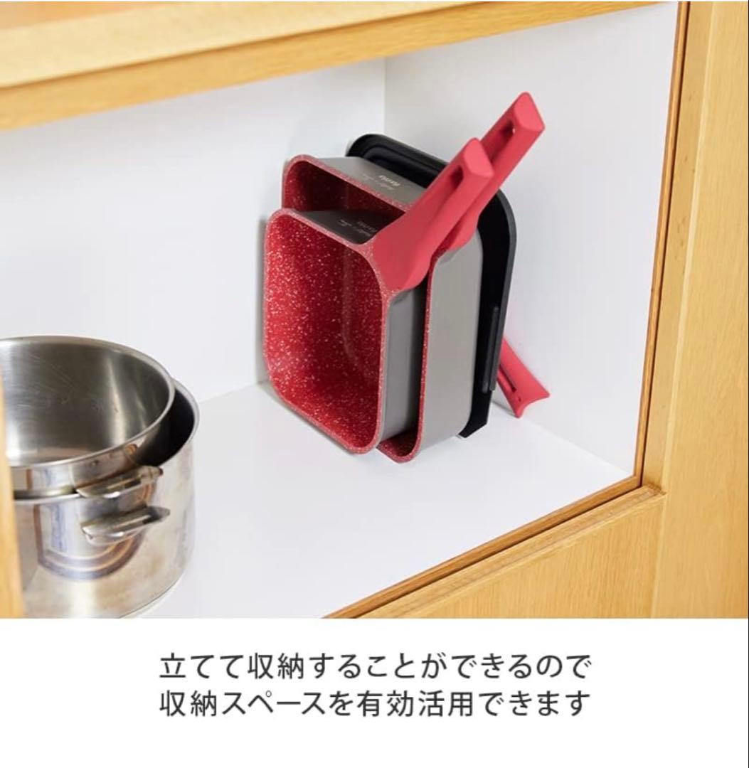 タッタ マルチセット ウッドベージュ フライパン ソテーパン 鍋 蓋