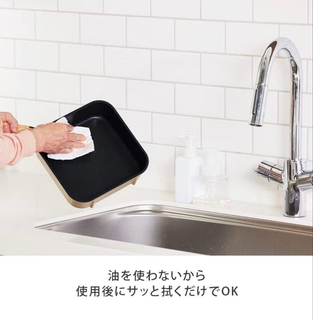 タッタ マルチセット ウッドベージュ フライパン ソテーパン 鍋 蓋