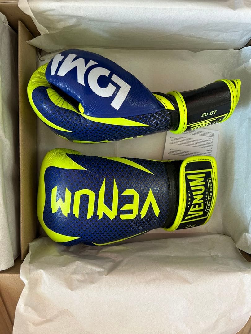Venum Pro Boxing グローブ 12ozネイビー/イエロー