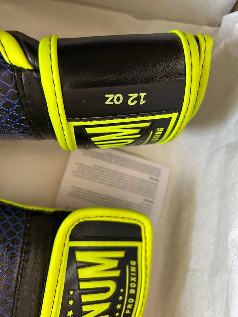 Venum Pro Boxing グローブ 12ozネイビー/イエロー