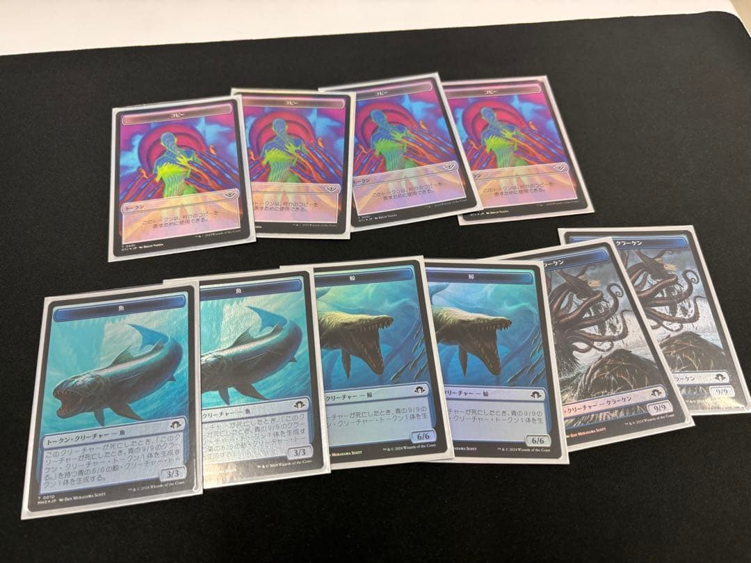 【統率者デッキ】モンスター見聞家、ヴォーロ【ほぼフルfoil】