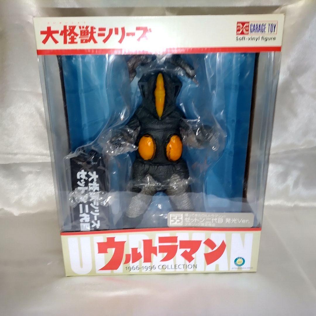 エクスプラス大怪獣シリーズ ゼットン二代目 発光Ver. 少年リック限定