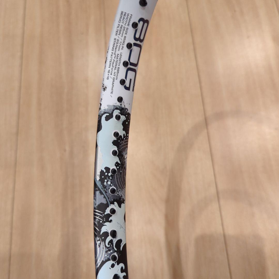 YONEX GEOBREAK 80G ラケット(軟式用)
