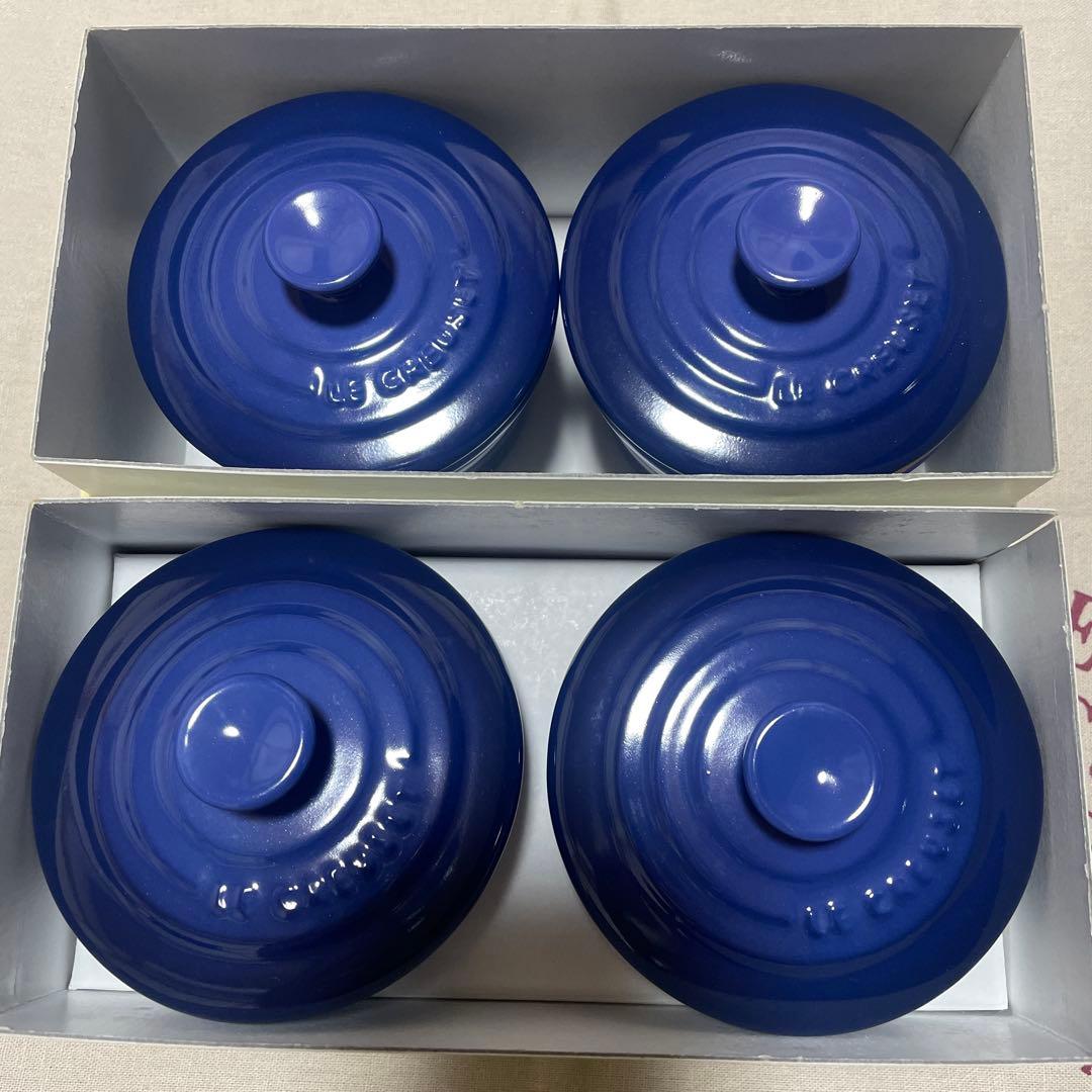 《新品》LE CREUSET 蓋付き ラムカン 4個セット
