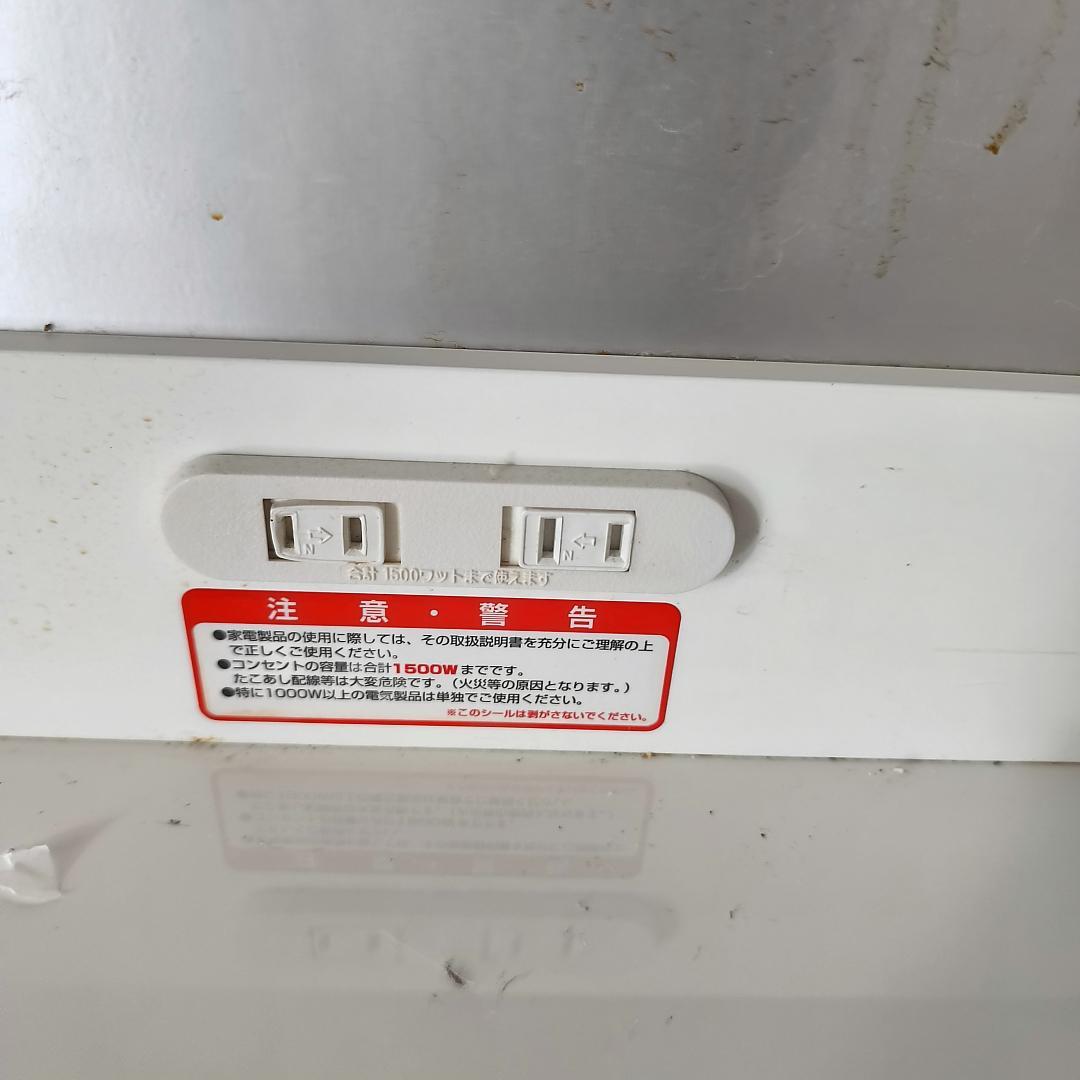【セット①左】2/20迄 実質0円！ゴミ箱収納付食器棚 幅80 3つ星素材 処分