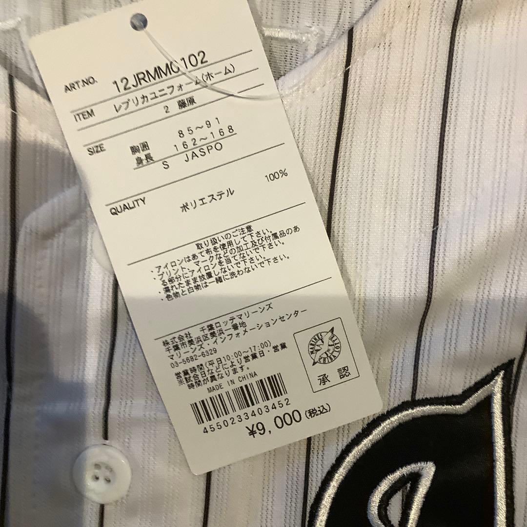 にっしー