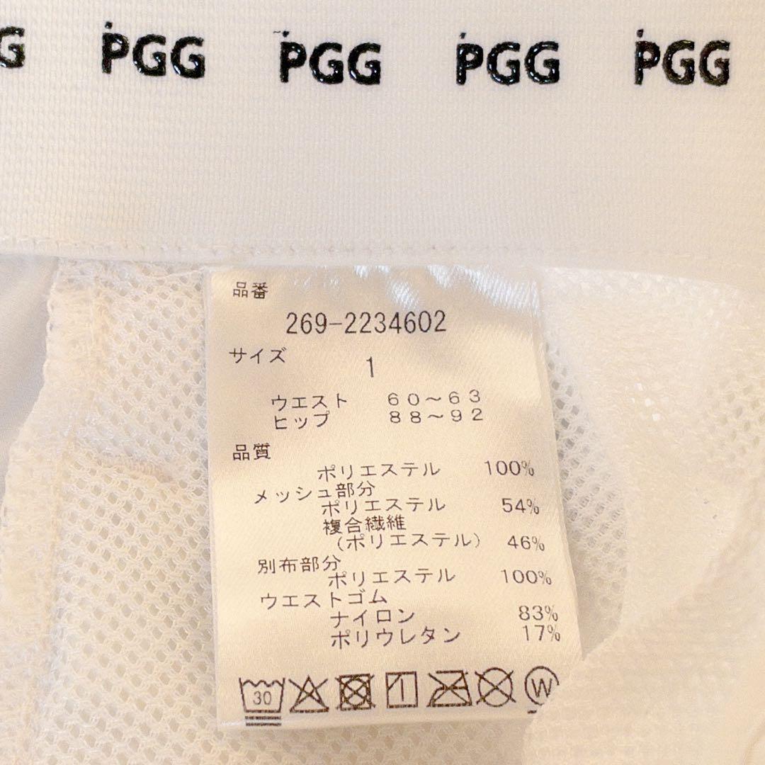 ★新品★PGG PEARLY GATES パーリーゲイツ ゴルフウェア スカート