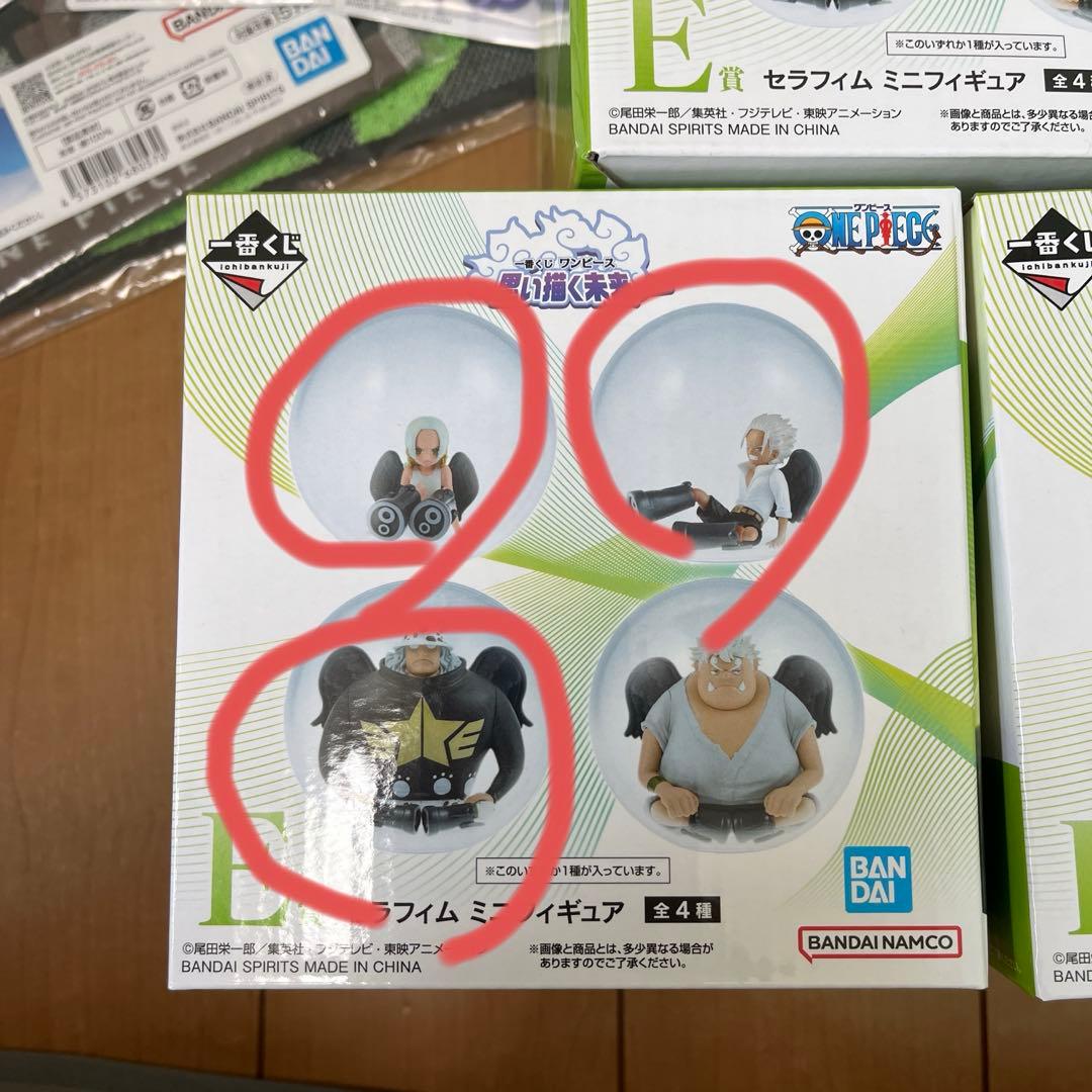 ワンピース エメト　ミニフィギュアセット