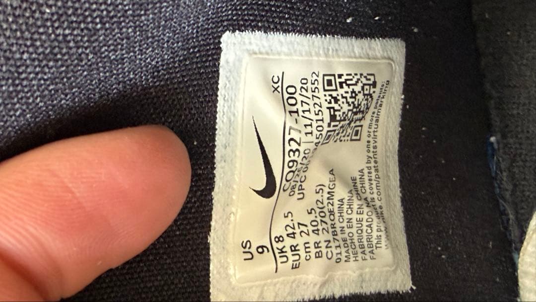 Nike カイリー7、カイリーlow4 3足セット　商品説明をご閲覧ください