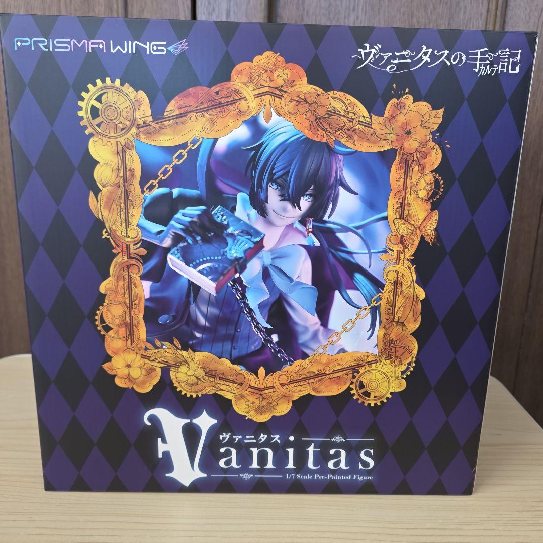 ヴァニタス フィギュア プリズマウィング
