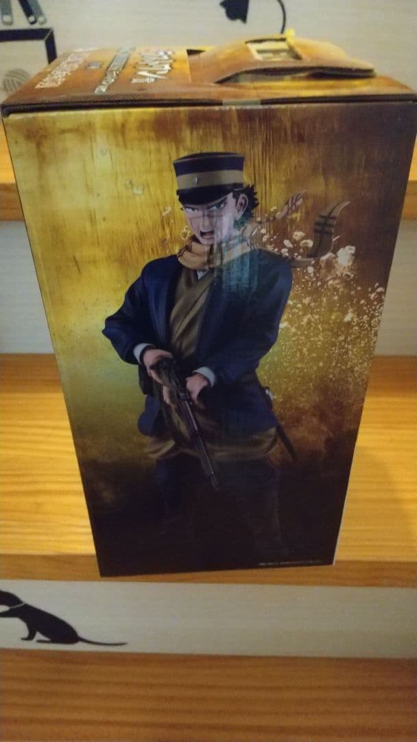 一番くじ　ゴールデンカムイ　 ラストワン賞 杉元佐一 B賞 尾形百之助