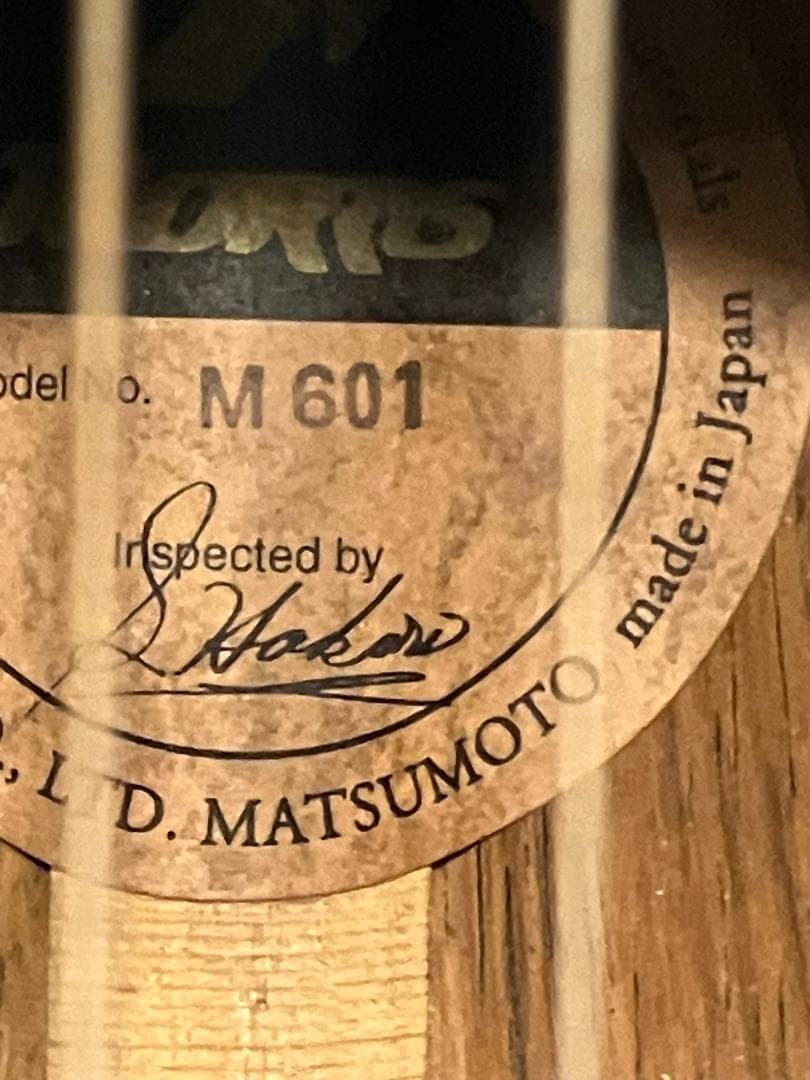 ポ*ロ様 MORRIS M 601 モーリス 90年代 日本製 ハカランダ