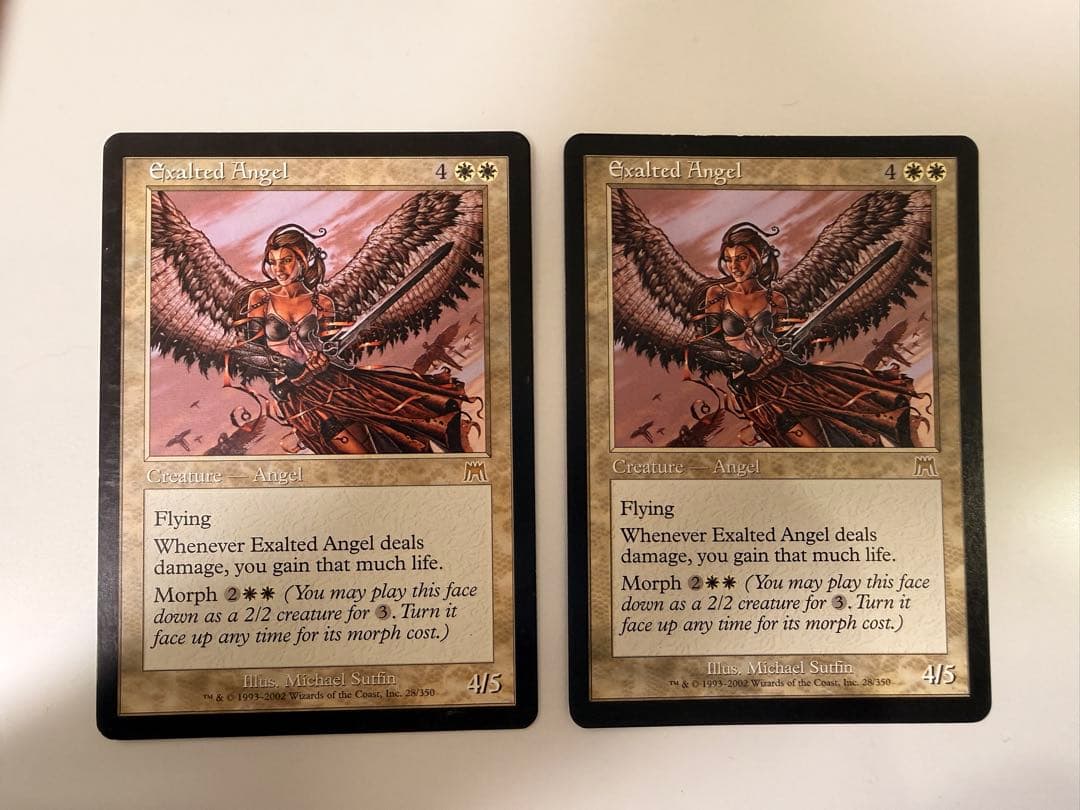 賛美されし天使 ２枚セット 英語 mtg