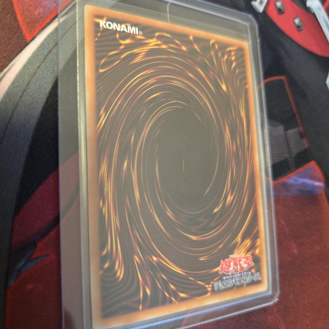 遊戯王 シューティング クェーサー ドラゴン オーバーフレーム プリズマ